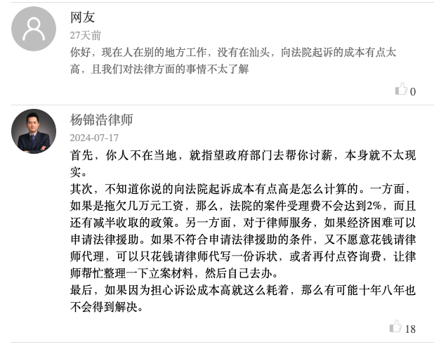 WeChatff1647052fdcaa9b1928641524f98a51.png