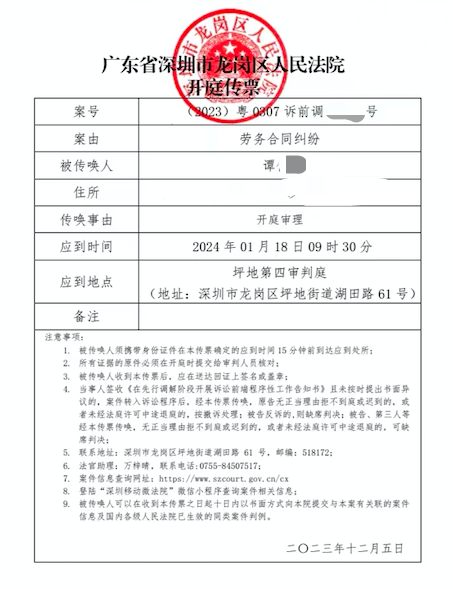 WeChat5fc967b11d1bfcf8e853d894b6fde219.png