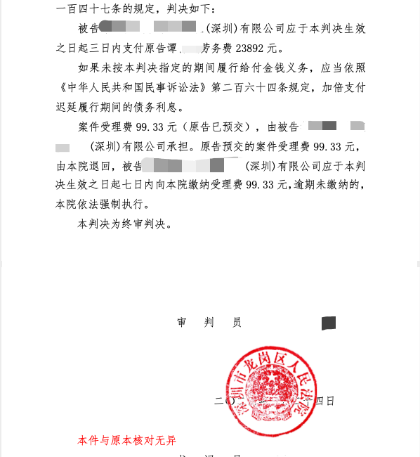 WeChat1d125b601fb27c5fc73110516ed11425.png