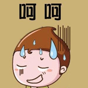u=2180387315,2480799828&fm=253&fmt=auto&app=138&f=JPEG.jpeg