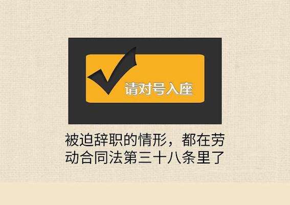 被迫.jpeg