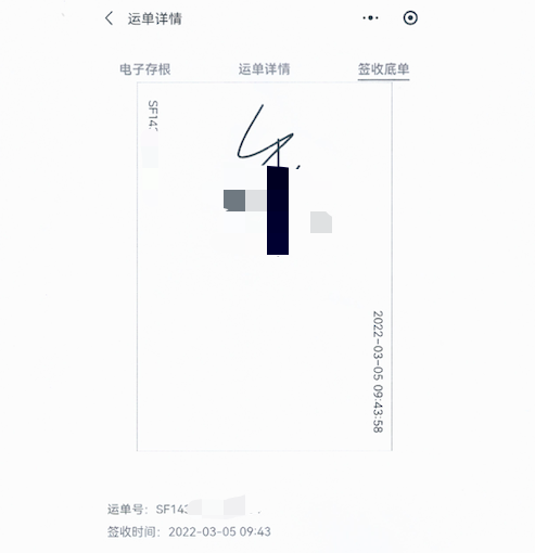 WeChatad9f2d7c82533e3a5b3b67c9336a8aaa.png