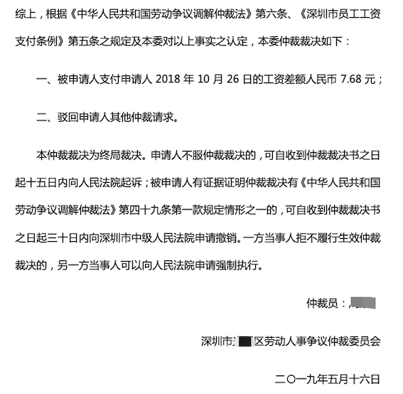 WeChat18038057e5f7f9d9a52a7ea663a52006.png