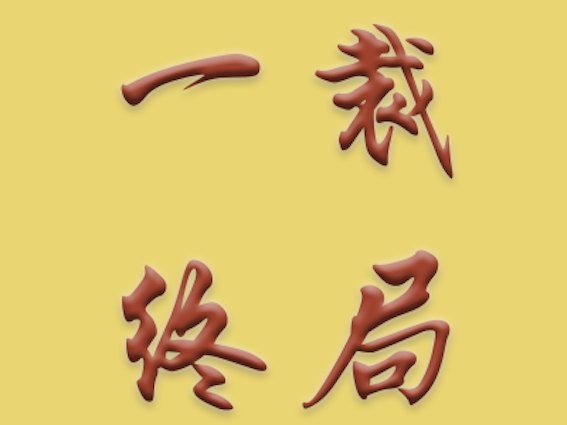 1596003967653.png