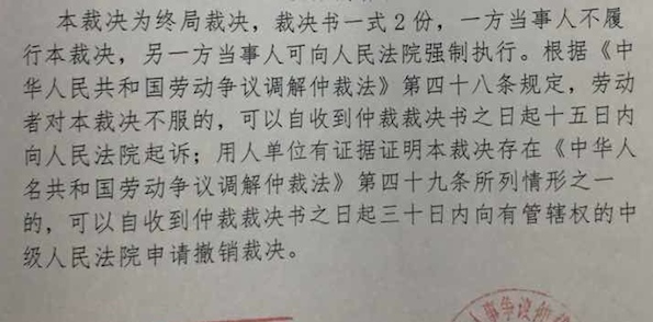 终局-2.jpeg