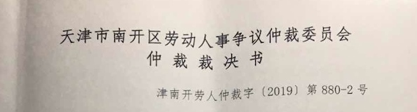 非终局-3.jpeg