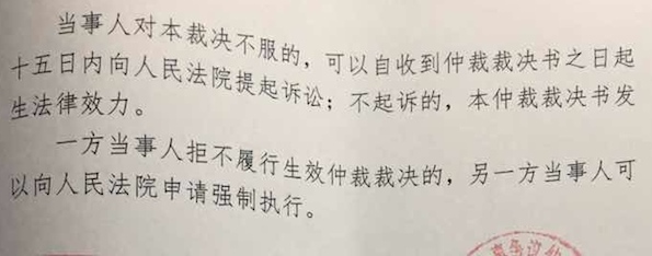 非终局-4.jpeg