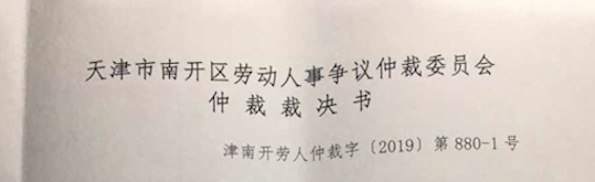 终局-1.jpeg
