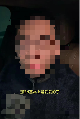WeChat1882f901f14cbb95d2bb855eb9d39132.png