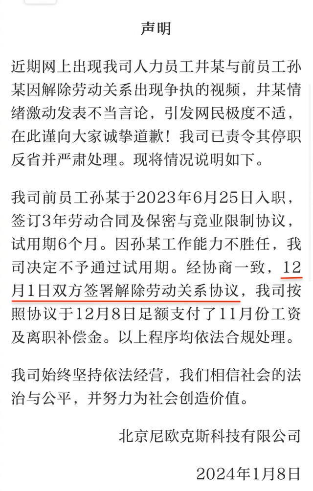 3bf33a87e950352a515c72d95473a4ffb3118bdb.jpeg@f_auto.jpeg