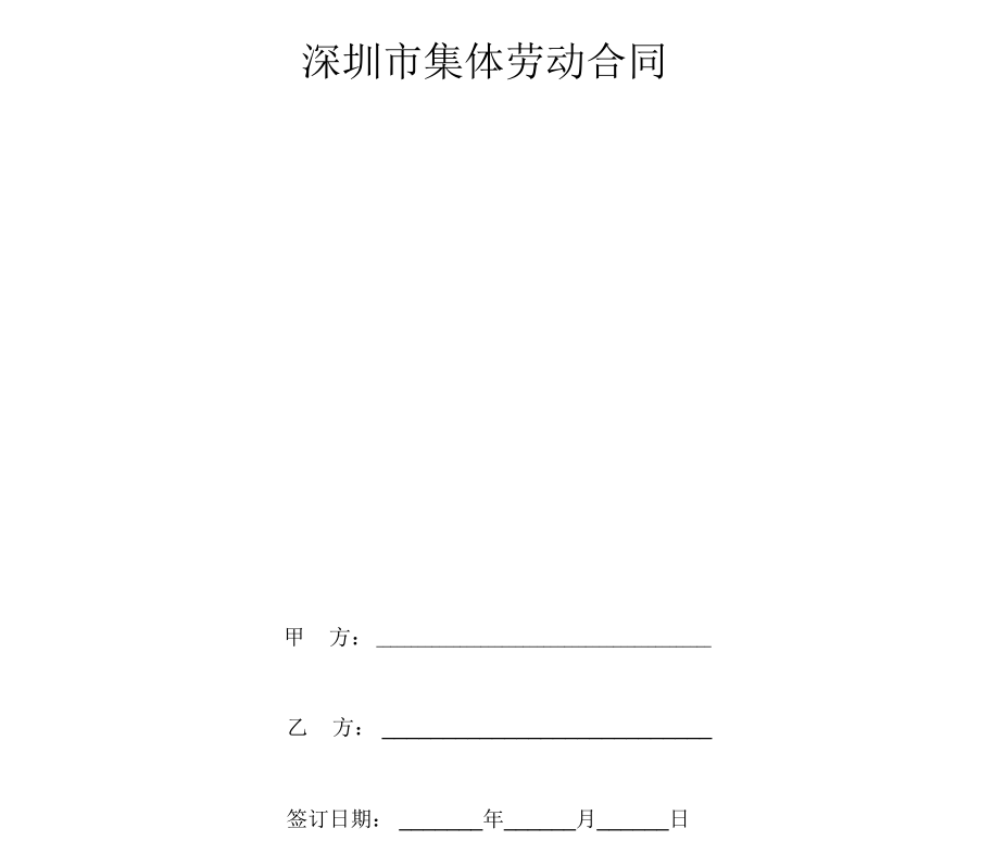 132f8247-ef01-4973-9466-a566746495501.gif.png