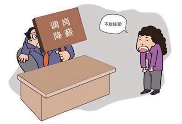 不能接受.jpeg