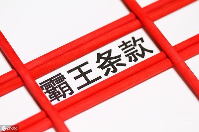 v2-f443244dd804ab4077c2930825658213_r.jpg