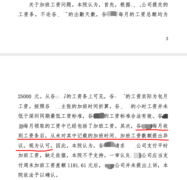 WeChat1b209bd0dc12c3dc088b4e0c1b6cacc8.png