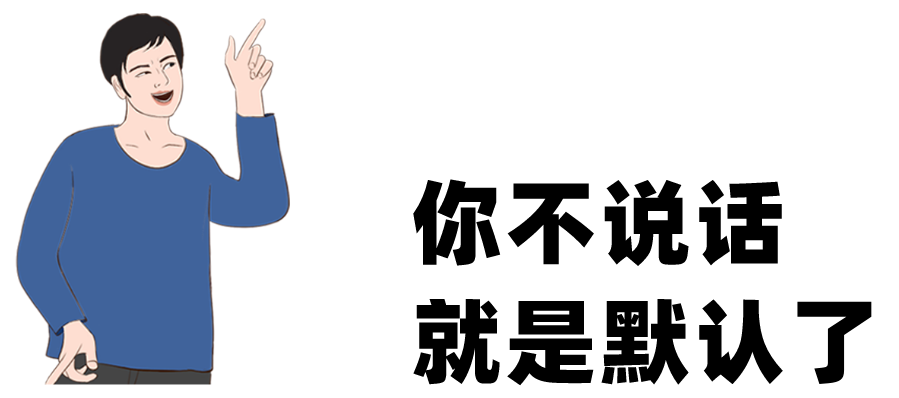 v2-c96ed5604e1cd6bff883189b69414c7d_r.jpg.png