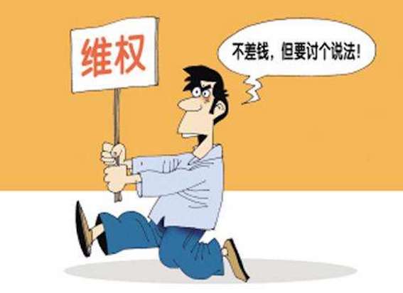 src=http---pic1.zhimg.com-v2-bc99587c7e459705ad55982e5a8c07a8_1440w.jpg?source=172ae18b&refer=http---pic1.zhimg.com&app=2002&size=f9999,10000&q=a80&n=0&g=0n&fmt=auto.jpeg